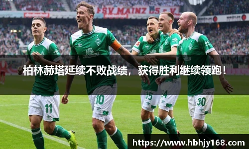 威廉希尔体育官网