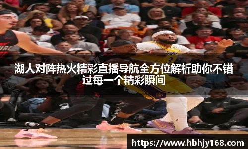 威廉希尔体育官网