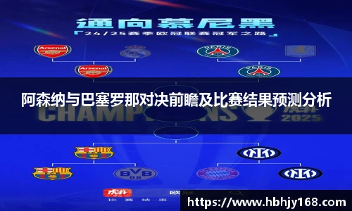 星空·综合体育官网