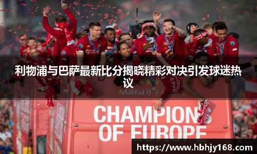 星空·综合体育官网