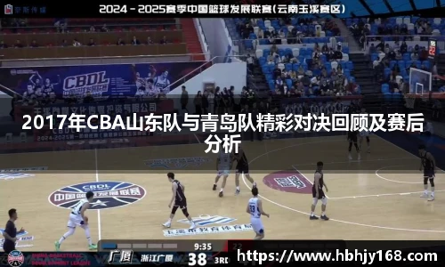 星空·综合体育官网