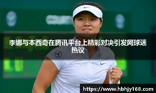 星空·综合体育官网