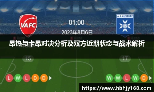 星空·综合体育官网