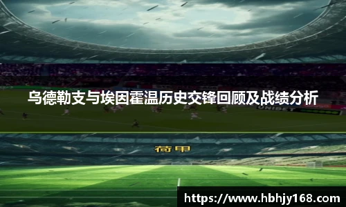 星空·综合体育官网