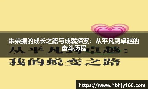 星空·综合体育官网